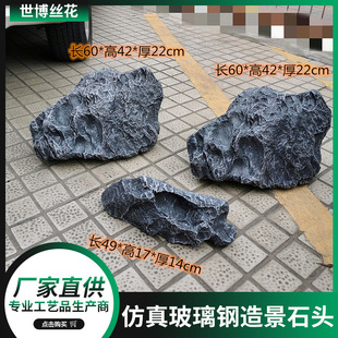 �S�ҷ���ʯ�^�������ʯ�@���bٴ��^ʯ���ͷ��澰�^ʯ