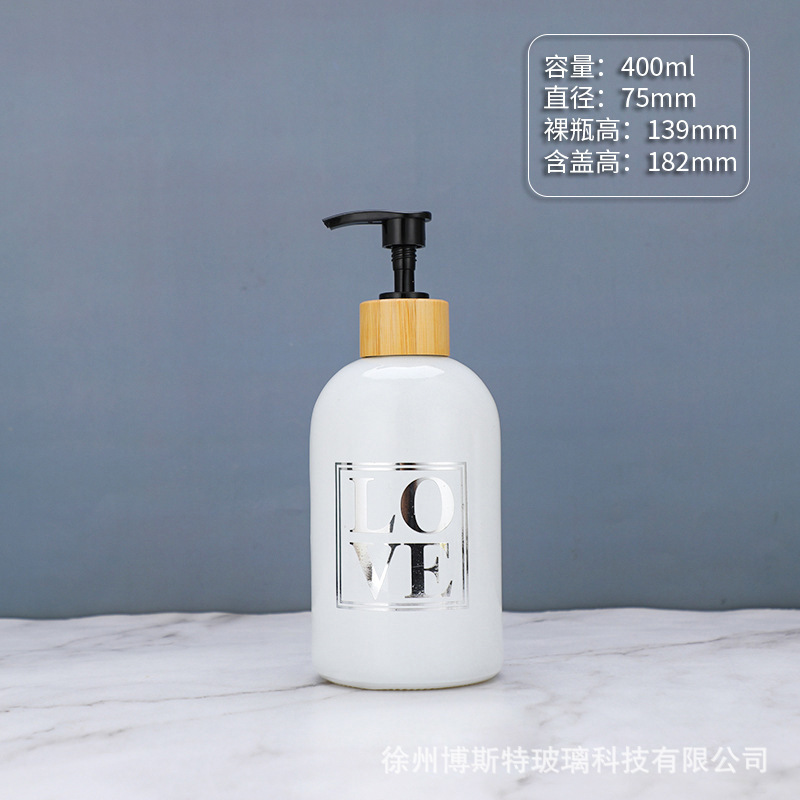 400ml; Botella blanca Letras + bomba de presión de bambú y madera; vidrio
