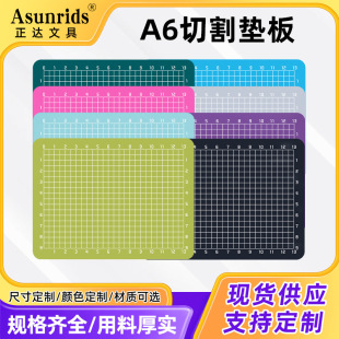 ��ͯA6���~�и�|��ճ��ܛ����̶ȵ�̰��ֹ�ģ�Ͳ��а����a�S��