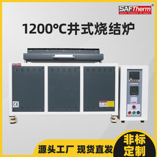 1200�����_�T�ߜ��R�Рt��ʽ���Y�t�S�� ����؜،�������늠t