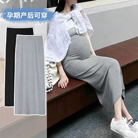 孕妇裤;瑜伽长裤;瑜伽服