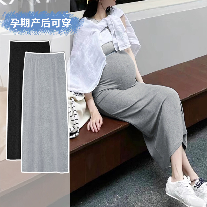 Maternity Skirt Summer Thin 2025 New Style Petite No Support Belly Pregnancy Knitted Hip Skirt Summer Long Skirt