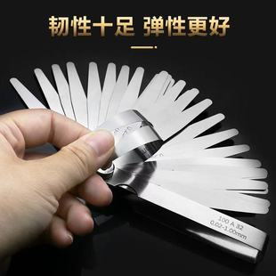 Supply of Multi-Specification Stainless Steel High-Precision Feeler Gauges and Stainless Steel Gap Measuring Gauges