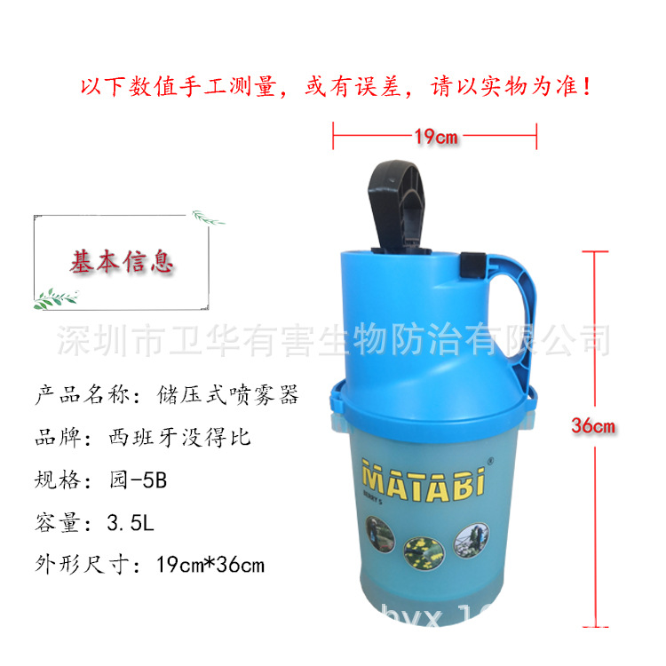没得比园5B详情 (2) - 副本.jpg