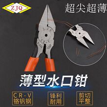 ���ⳬ��ˮ���Q5��6���Q�Ӽ����Qб���Q�Ӷ๦�����Qƫ���Q�����Q