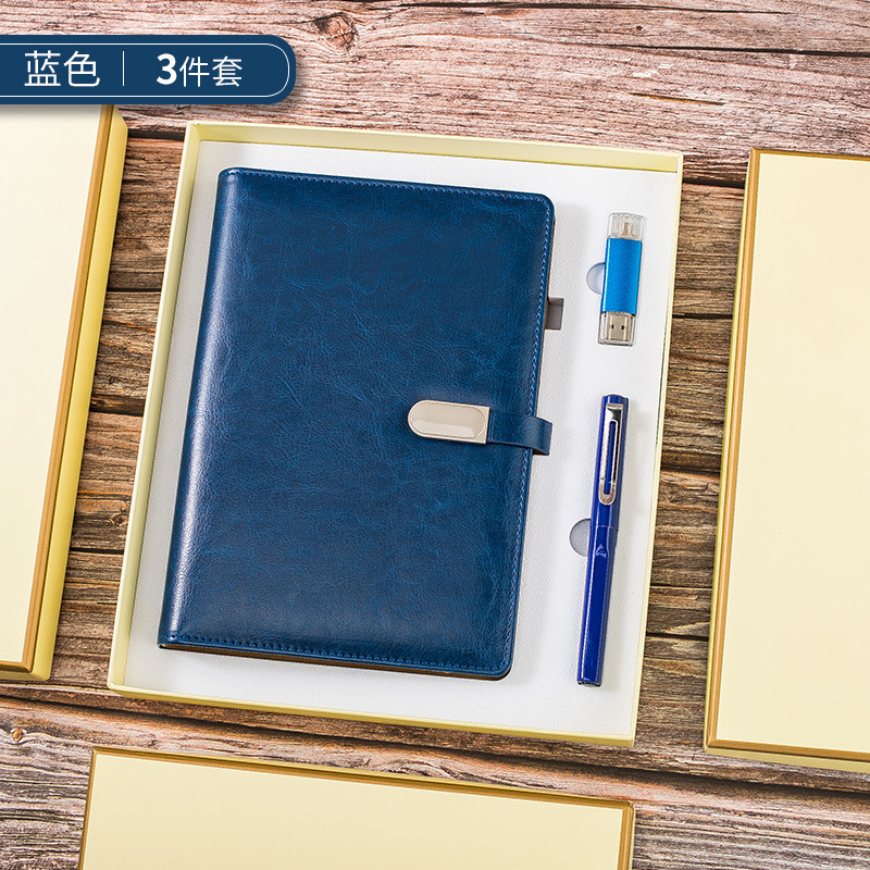 Set de regalo empresarial con logotipo personalizado, regalo para eventos de inauguración, set de recuerdo para reuniones de empresa, regalo práctico para clientes