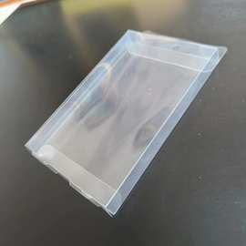 PVCPET环保级高透明长方形假睫毛折盒化妆品食品玩具吸塑包装盒