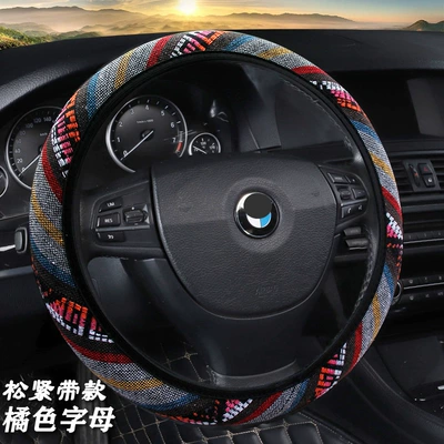 Ring Elastic Band Handle Cover – Steering wheel cover - orange-letters-without-inner-ring-elastic-style-hy-37-38-universal-without-inner-ring