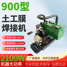 900������Ĥ���C�����CPE���BĤ��������Ĥ�C����Ĥ���ۺ��әC