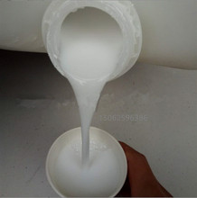 ����PTFE �㽭�޻� JF-4DCDˮ�ԝ�s��ɢҺ���ķ���ϩ��ճ ����