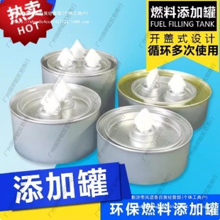 �h�����~�t�չ�С���ȼ���͹������͟�ֲ����ȼ��Һ�wȼ��