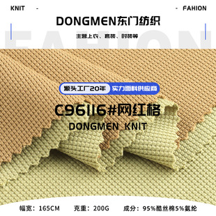 200g�W�t������ ��z�ޏ��������Ứ���޲��� �������eѝ��ᘿ���