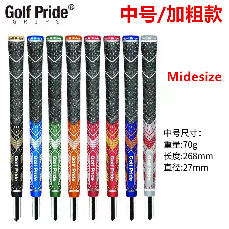 微信圖片_20220912163657