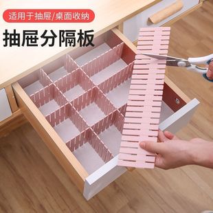 ����ռ{�ָ���Ƭ���Ϸָ��������ɽM�σ����m���ռ{�и���ָ�