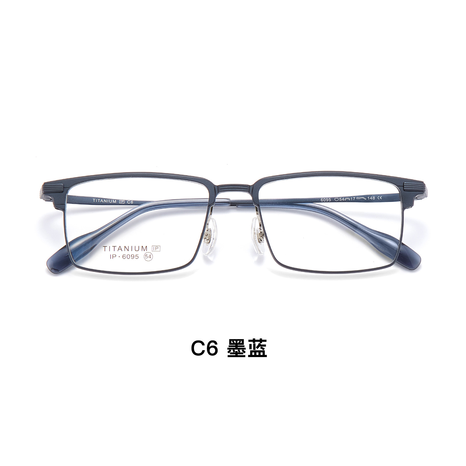 Caja plana clásica lugar de trabajo casual hombres titanio puro marco gafas marco silicona nariz pad sin cara clip gafas danyang lote