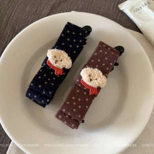 �ɐ�����ë��С�����Ǻ����Y�㽶�A�����RβŤŤ�A�l���l�����A��