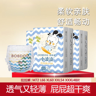 �Ͳ��������H�w����ѝ��������ѝ͸��냺�򲻝��ˬ͸����]