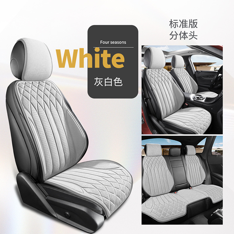 カーシートクッション 一体型シングルシートカーマット オールシーズン対応 車用後部座席クッション 通気性のあるダイヤモンド柄カーマット|undefined