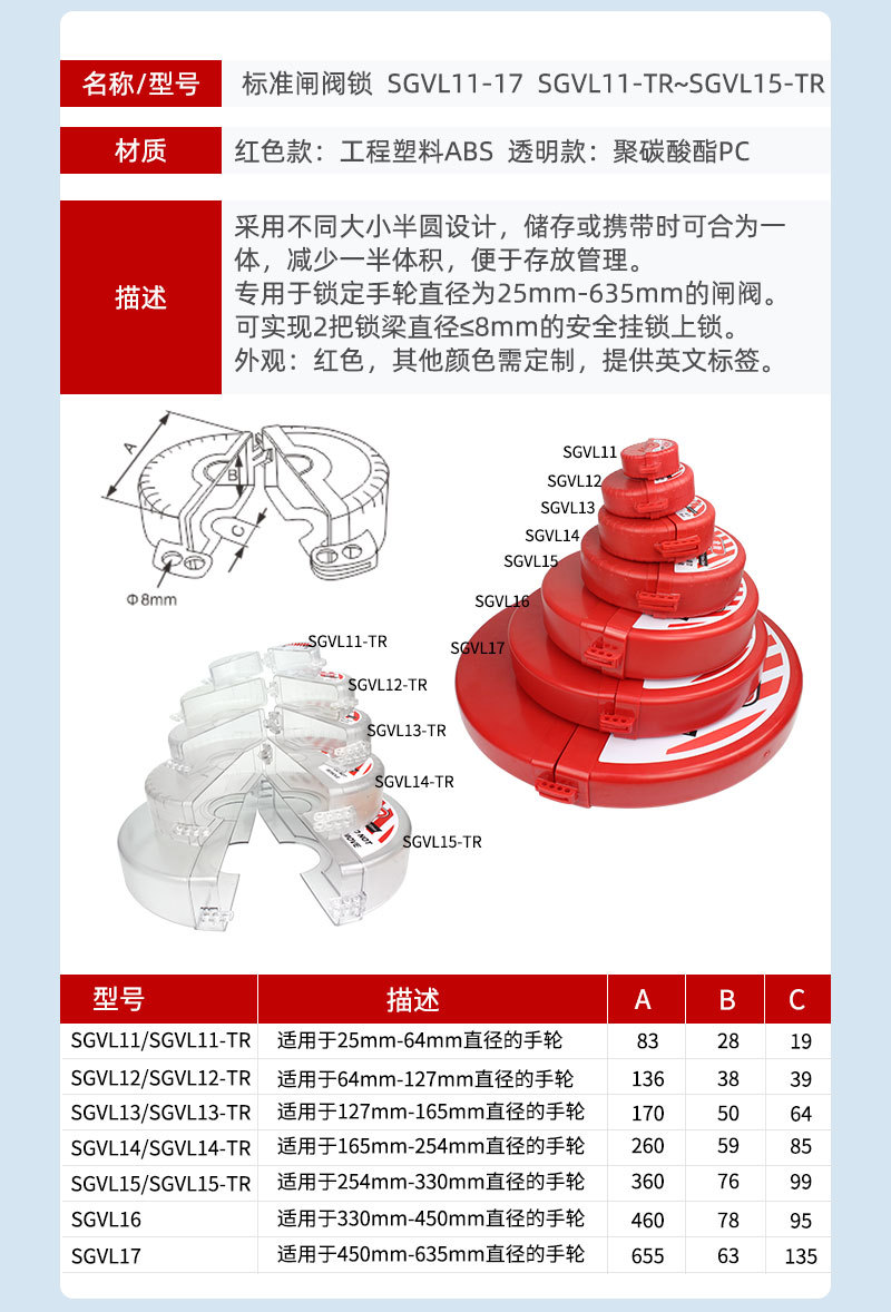 详情_08.jpg