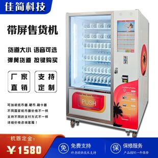 �Ԅ���؛�C24С�r�o�����u��ʳ���ä�д�����������ˮ����؜�u�C