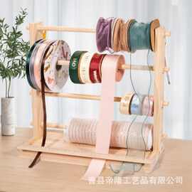 蛋糕鲜花店织带收纳架子包装彩带收纳盒手工缎带绸带展会展示架子