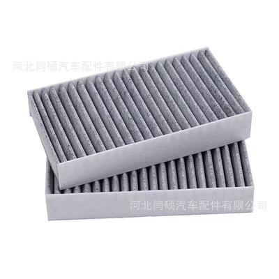 Ge3 Xuan 530 Mei 580 – Air conditioning filter