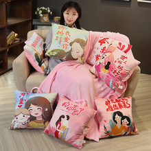 母亲节礼物送妈妈员工礼品生日送丈母娘婆婆中年50岁惊喜一件代发