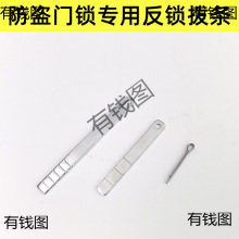 ���I�T���iƬ�i�i��������i���U���i���^β�l���L�F�l