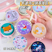 �n���R���F�ռ{���F�|�A�����X����ͨ����Ӳ��耳׶��C���W����y