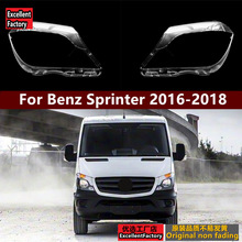 �m��춱��Ysprinter����� 16-18��˹�e�ش��͸������ �������