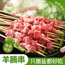 ����������l���r����ʳ��240g���ľŵ������}�؞���ԭ���⴮