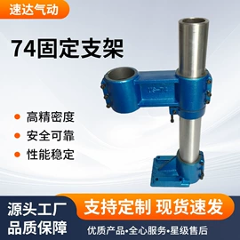 组合机床;其他行业专用;其他气动元件