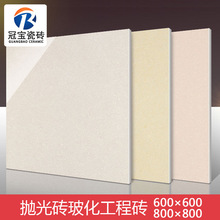 ����u�����شu��ɽ800&times;800�ɴuľ�y��ʯ�۾����R�d��Ȼʯ������