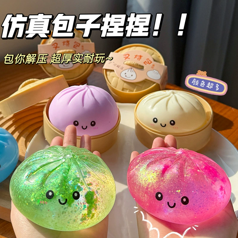 2026 New Glitter Dumpling Squishy glitter dumpling slow rebound toy simulation bun