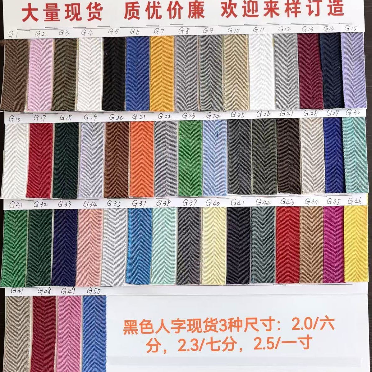详情图