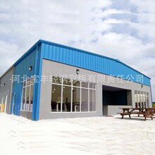 定制工业钢构车间 防火EPS板 大空间 出口非洲 免费设计图纸