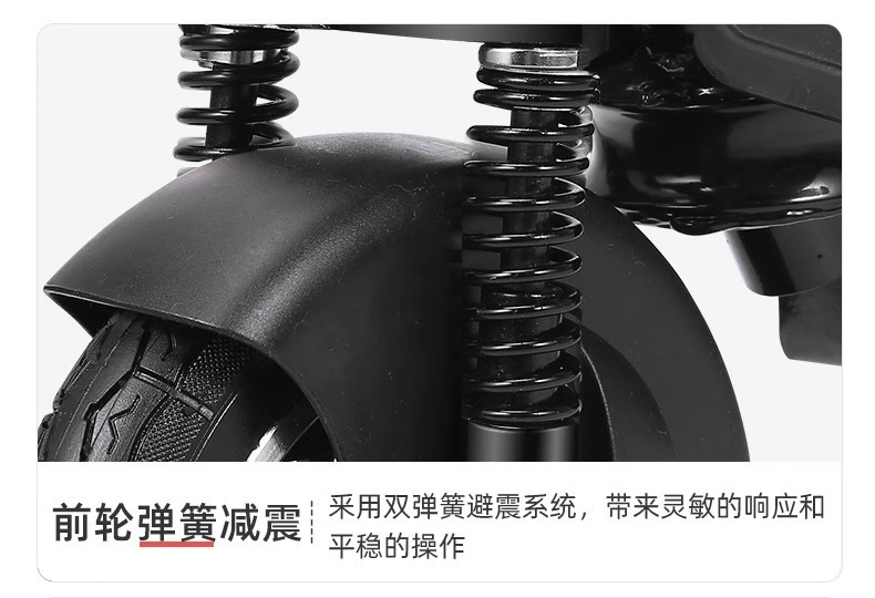 Electric Mini Scooter Small Ant Electric Scooter Foldable Lightweight Pocket Car One Button Folding Children