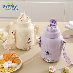 Multifunctional Electric Hot Water Cup, Portable Portable Water Cup, Business Trip, Foldable Stainless Steel Water Kettle, Travel Companion