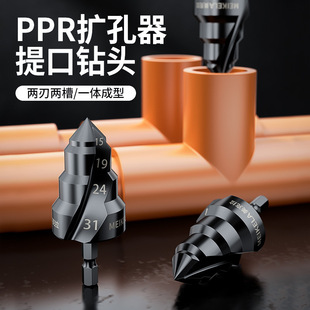 PPR�����^�¿������������Ǳ�ˮ���ޏ͔U��荌�����׻��ډT��