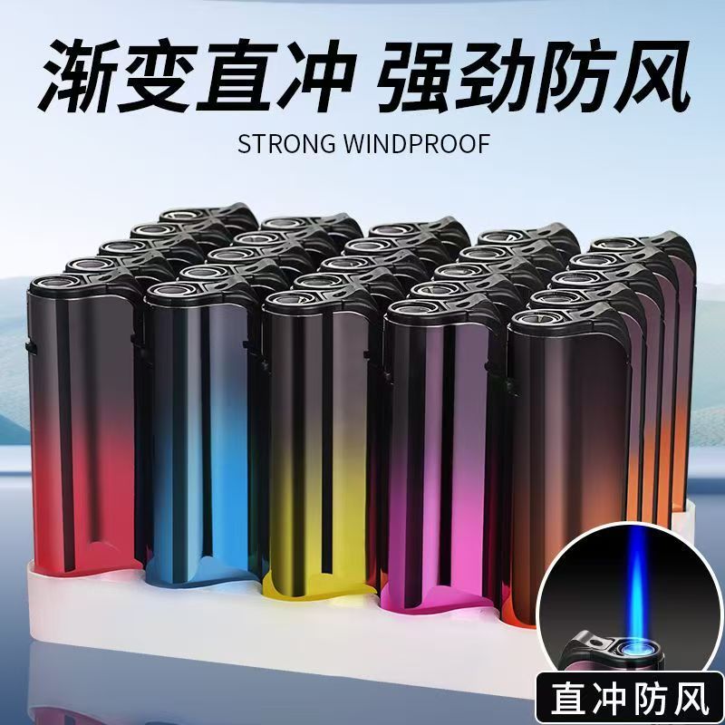 P30 그래디언트 메탈