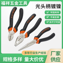 ���^����б���Q�����Q ���Ԫ����䓽z�~���F���Q��䓽z�Q����