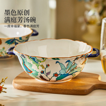 �մ��p���������2024�¿��̖������ֵ���뜫������·��������