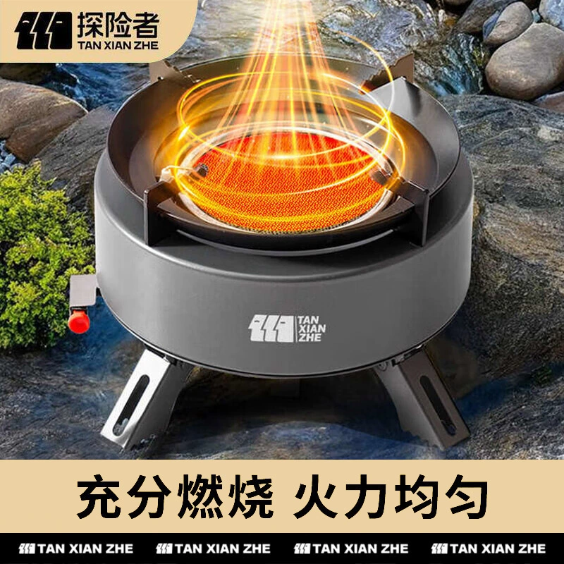 Кассетная плита, уличная чайная плита, оборудование для пикника в стиле кемпинга, полный комплект, газовая плита, портативная плита, разделенный тип, новый стиль