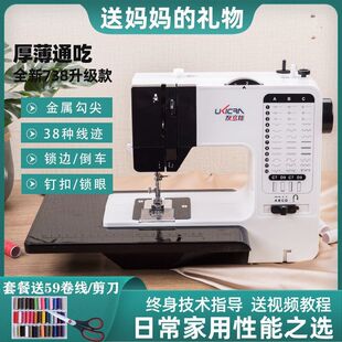 ���㽑�������Ѳÿp�๦��늄�С���i߅�CĄʽ�ֹ����ÿp�x�C738
