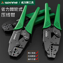 �����{���I�����Q��݆ʽʡ���߾��Ⱦ�����쉺�������䉺������Q