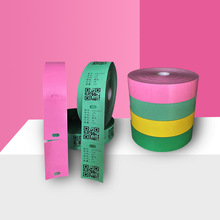�S��ֱ�N�F؛�հן����ô��˴�Ƽ���̓������o�Ϙ˺���ӡlogo��