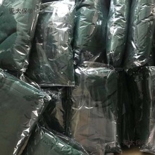 �@ˇ̺ Lawn Planting Fertilizer Paper ���@�|̺��ƺ�|����̫��