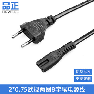 1/1.5�ךWҎ�ɲ�8���Դβ����������Դ�m�������~��ʽ��β��