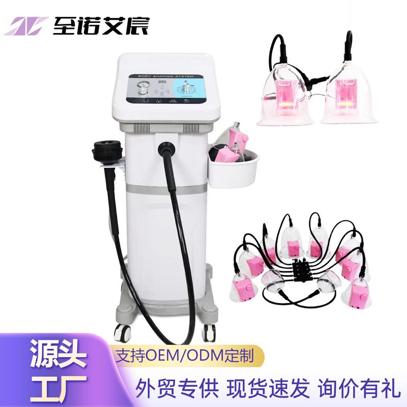 G8 Upgraded Version of Negative Pressure Massager Vertical High Frequency Vibration Electronic Introduction Instrument Body Shaping Slimming Beauty Instrument Cross-Border G8 Upgraded Version of Negative Pressure Massager Vertical High Frequency Vibration Electronic Introduction Instrument Body Shaping Slimming Beauty Instrument Cross-Border