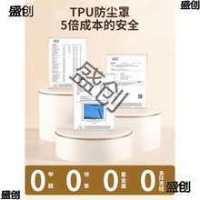 ▽适用松下柏翠东菱海氏面包机防尘罩厨房防水防油防蟑螂保护套罩